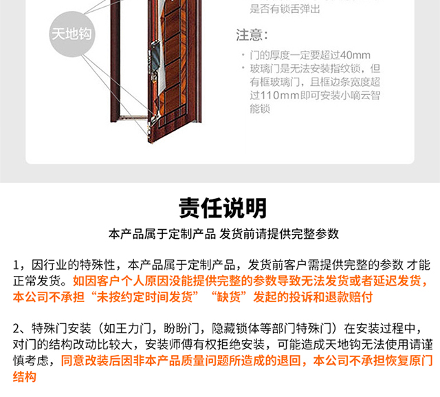 1473237064853191.jpg 詳情_21.jpg
