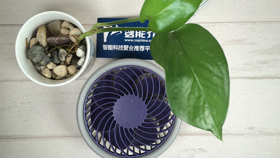 風格派迷你風扇-----一盒安靜的“八喜”