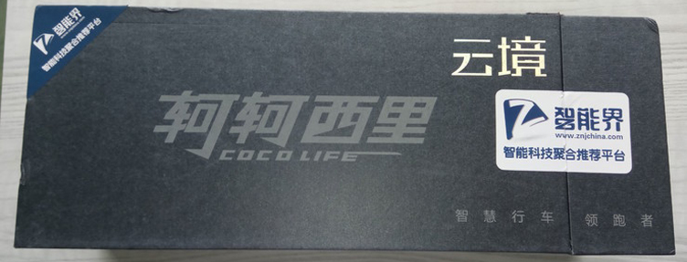 軻軻西里云鏡，智能后視鏡產(chǎn)品體驗(yàn)！