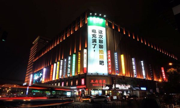 主推“拍照”，OPPO是王者歸來還是定位模糊？
