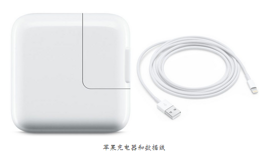  亞馬遜上假貨也不少 90%蘋(píng)果充電器和數(shù)據(jù)線是假貨