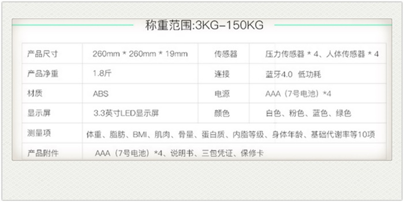 QQ圖片20161103195724.jpg