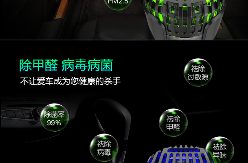 1479091754114460.jpg 車款眾籌 (8).jpg