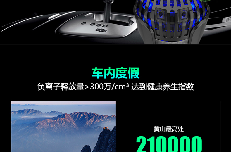 1479091765136561.jpg 車款眾籌 (9).jpg