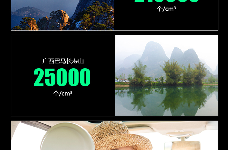 1479091796961373.jpg 車款眾籌 (10).jpg