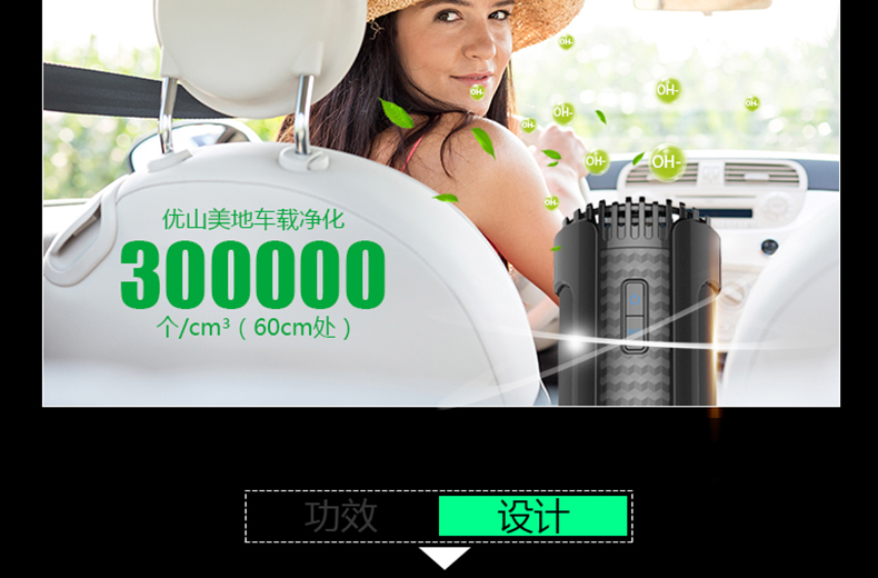 1479091810528860.jpg 車款眾籌 (11).jpg