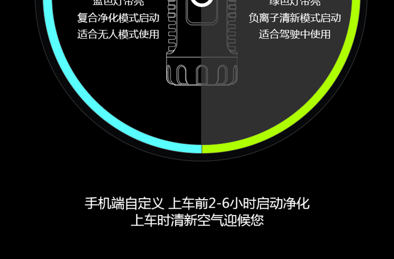 1479091833109933.jpg 車款眾籌 (13).jpg