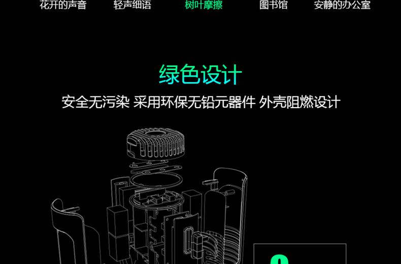 1479092096116641.jpg 車款眾籌 (16).jpg