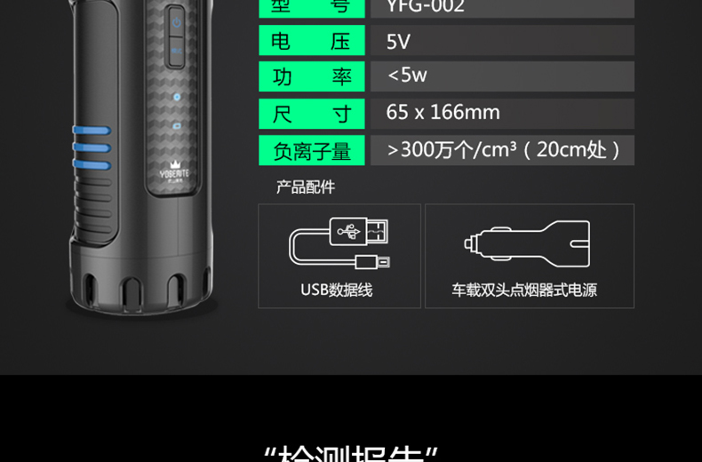 1479092148828619.jpg 車款眾籌 (18).jpg