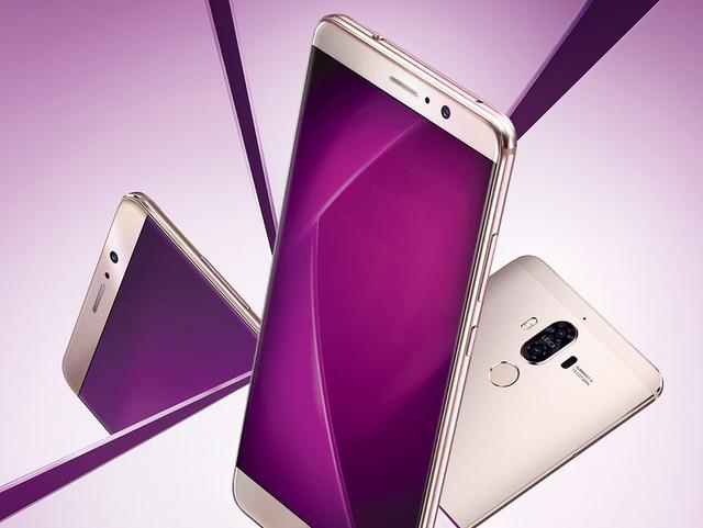 華為國內(nèi)首發(fā)Mate9系列手機(jī)，冒險(xiǎn)進(jìn)入5000元以上檔位