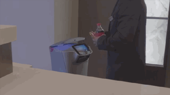 1479863831139526.gif