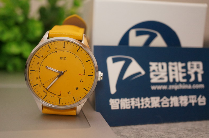 讓智能隱形，颶風(fēng)199智能手表