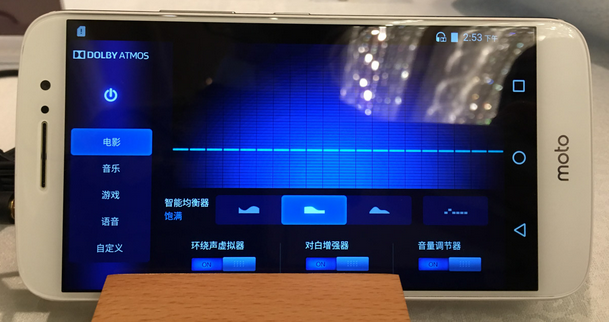 配置不占優(yōu)勢，Moto M 打算用杜比全景聲突圍