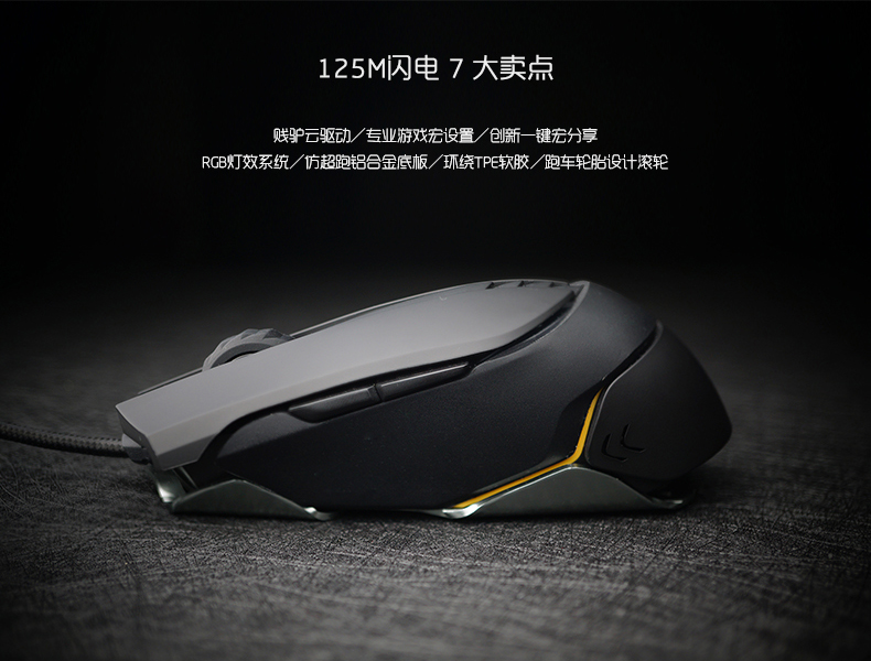 1480916445294036.jpg 125M美圖-790_05.jpg