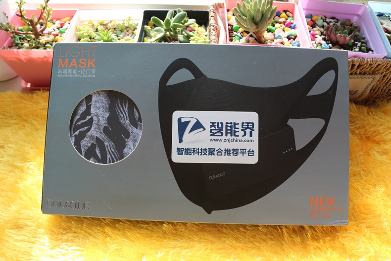 等風(fēng)來(lái)？不如自帶風(fēng)，咘嚕第二代智能輕口罩試用體驗(yàn)
