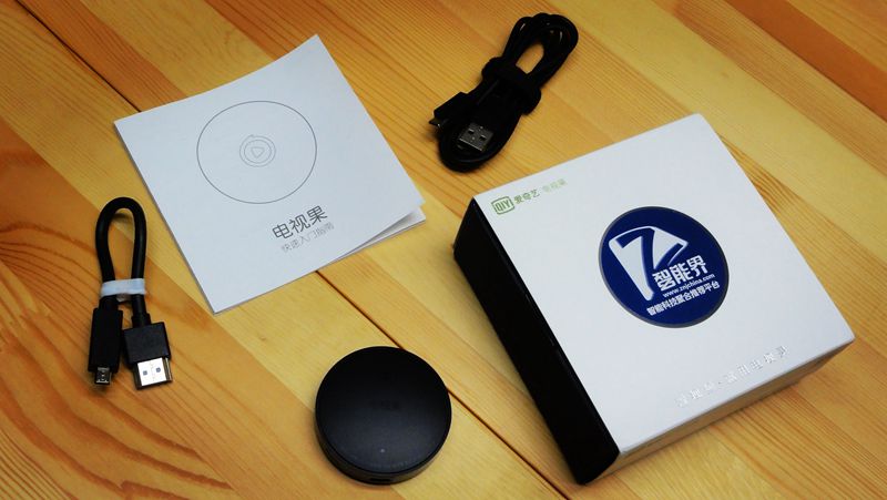 擁有電視果，機(jī)頂盒和投影儀可以完全不用。