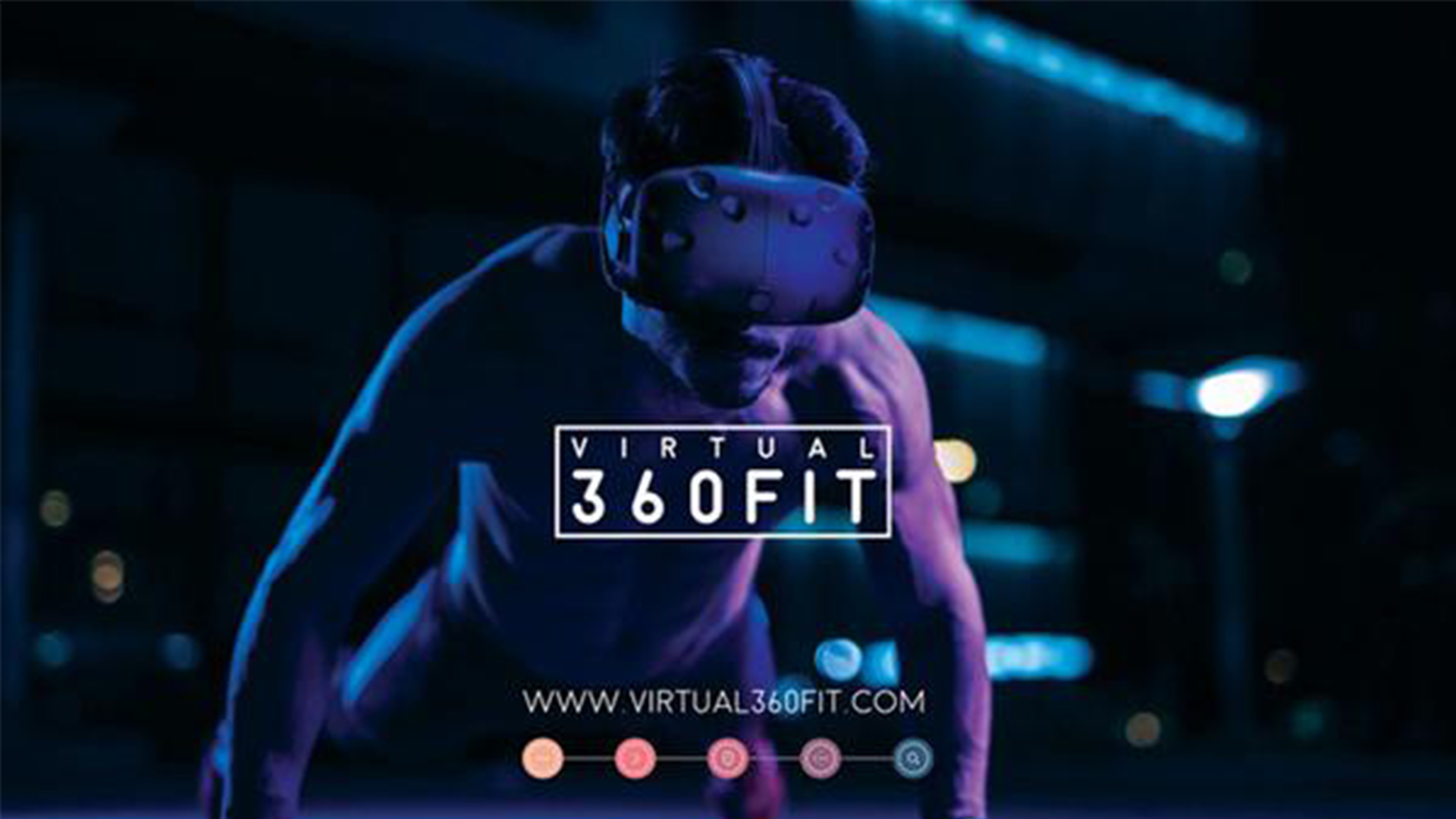 【智能界大百科】Virtual 360 Fit：專為健身而生的VR運動系統(tǒng)