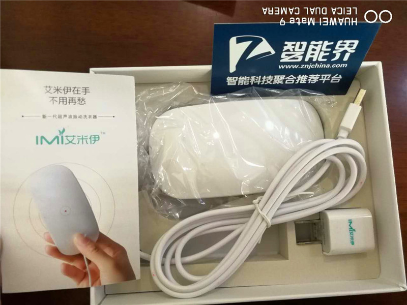 小巧但實用性強的洗衣器！