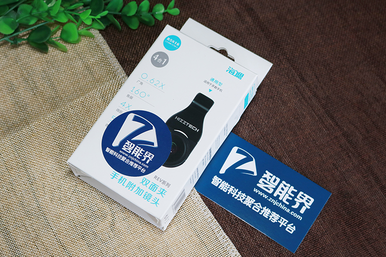 給你手機加點套路，讓它實現(xiàn)不可能-海偲4合1手機附加鏡頭