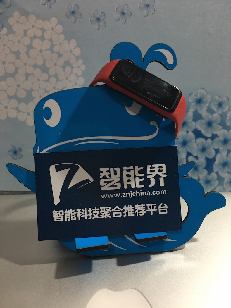 唯樂Now2，運動趁現(xiàn)在