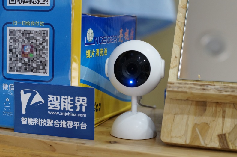門磁、紅外和攝像頭聯(lián)動防護——鵬博士安防套裝測評