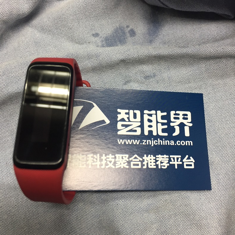 輕盈實用物有所值——NOW2手環(huán)測評