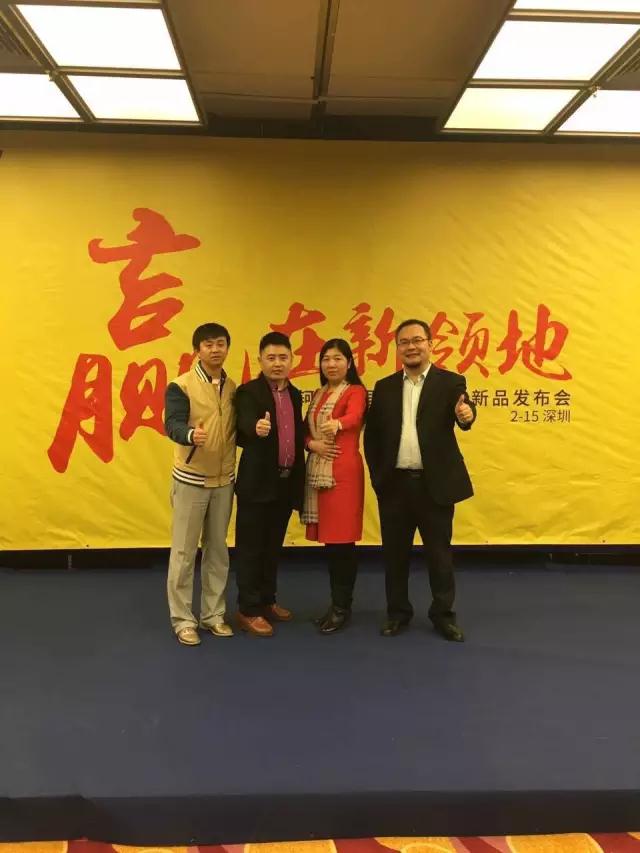 “贏在新領地”——軻軻西里2017年春季新品發(fā)布會圓滿成功