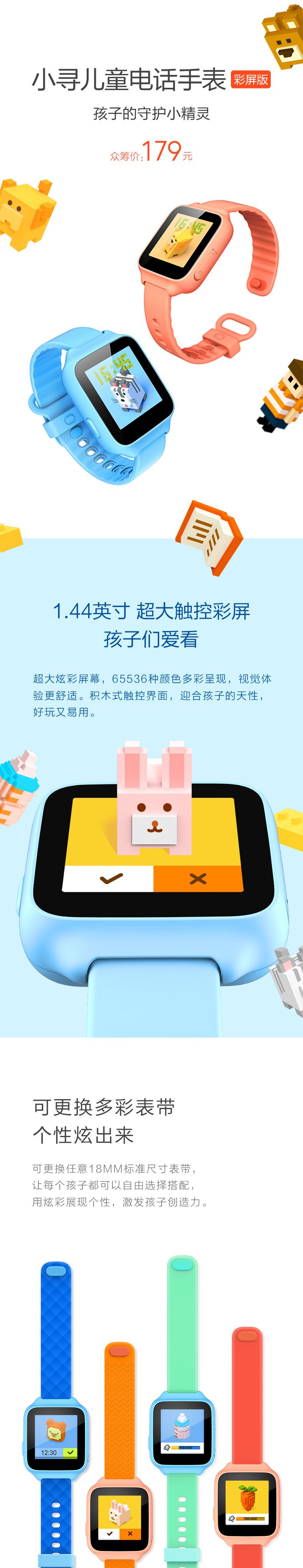 1487749313425326.jpg 302產(chǎn)品站v9_01-2.jpg