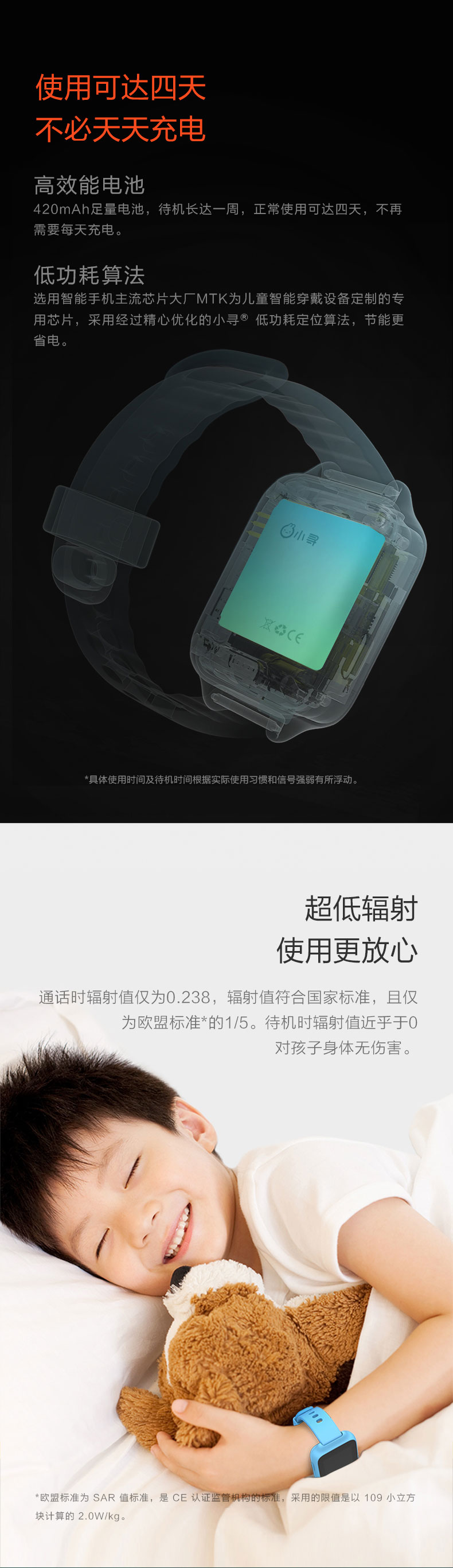 1487749332107854.jpg 302產(chǎn)品站v9_03.jpg