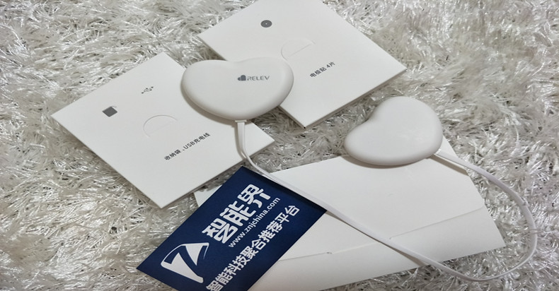 IMG20170314175815_旋轉(zhuǎn)_副本.jpg