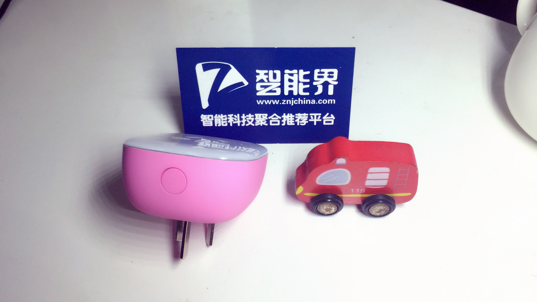 歐瑞博S30智能插座—你身邊的電器智能管家！