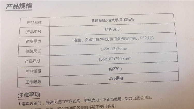 1490104751300146.jpg