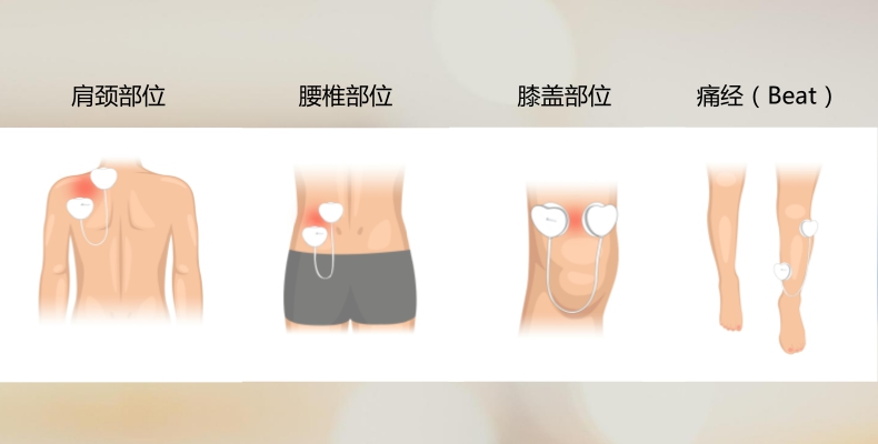 默認(rèn)標(biāo)題--設(shè)計創(chuàng)建于創(chuàng)客貼 (2).jpg