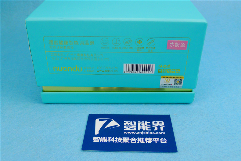 P1320635.JPG