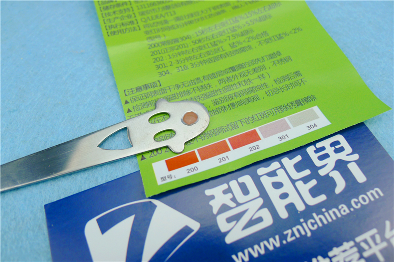 P1320682.JPG