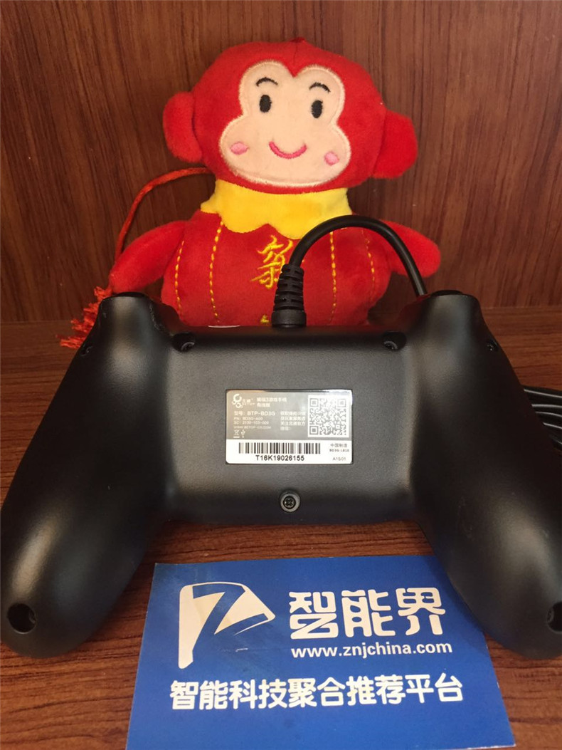 896313435070276783.jpg