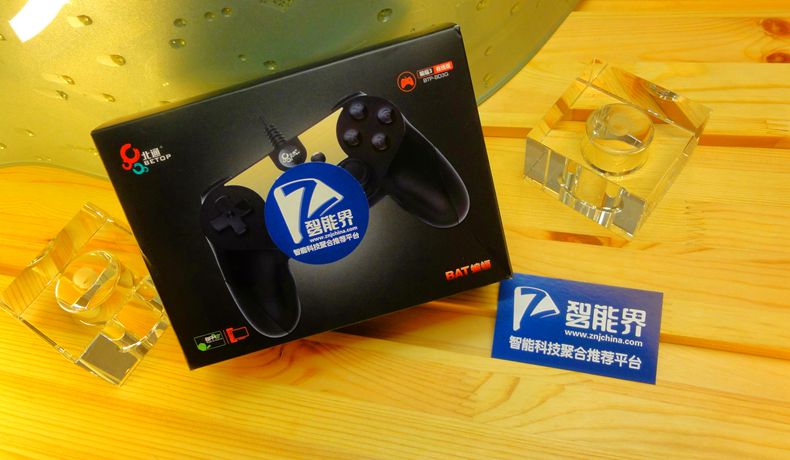 北通游戲手柄 操控游戲更舒適 體感震動(dòng)更過(guò)癮