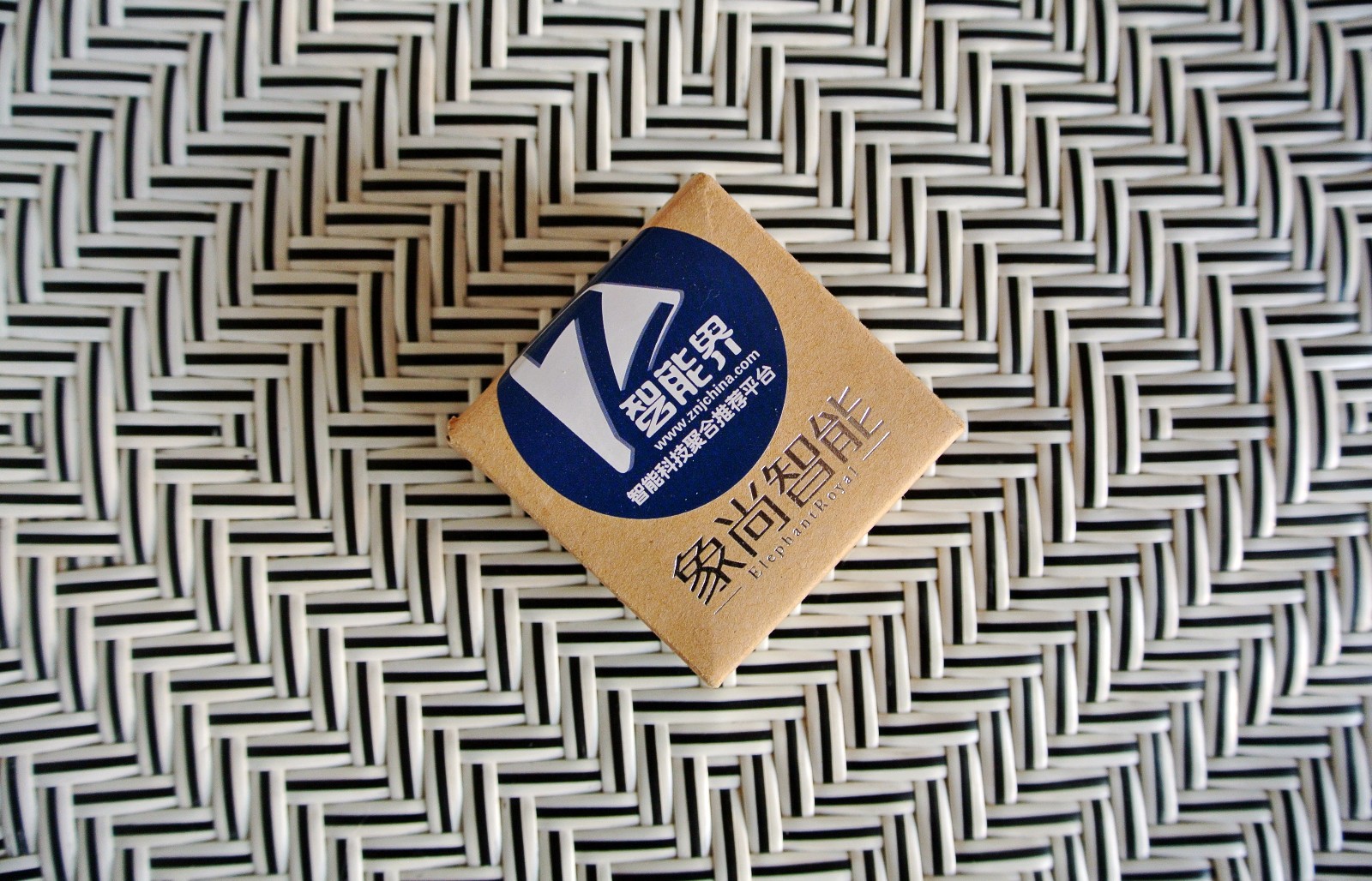 1490863899137697.jpg