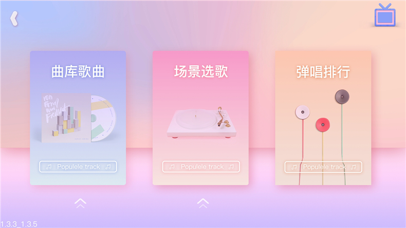 截屏_20170403_103133.jpg