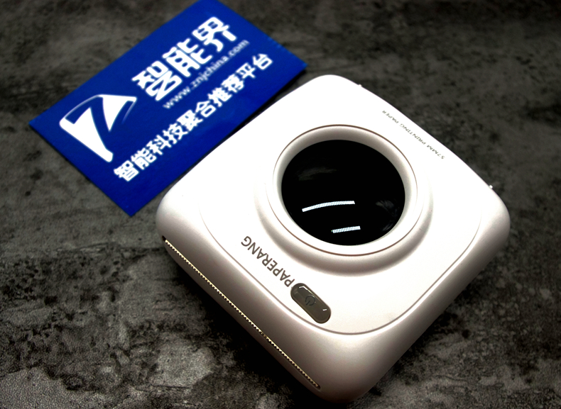 浪漫逗趣的PAPERANG 喵喵機(jī)