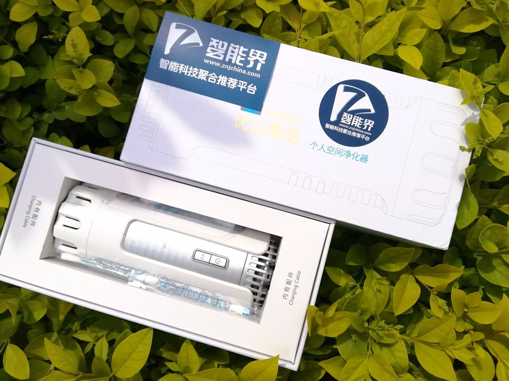 天然氧吧隨身攜帶-- 優(yōu)山美地空氣凈化器體驗(yàn)評(píng)測(cè)