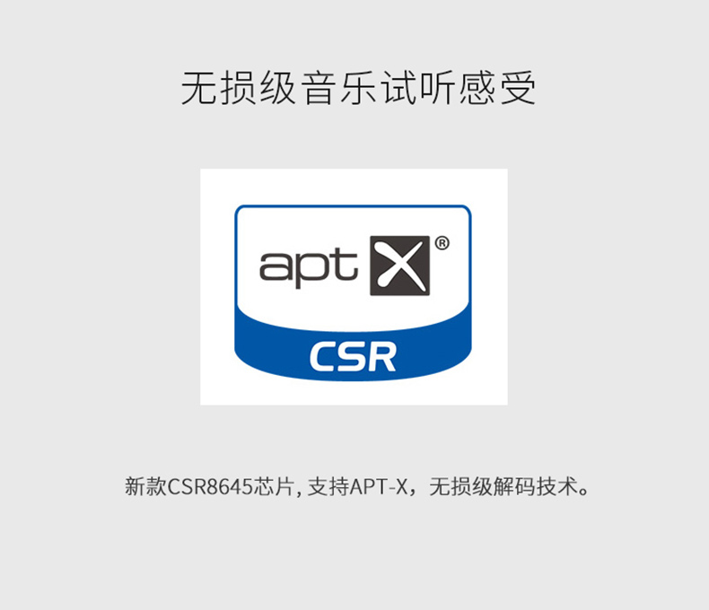 1494474990919158.jpg B08-新詳情頁(10)R_06.jpg