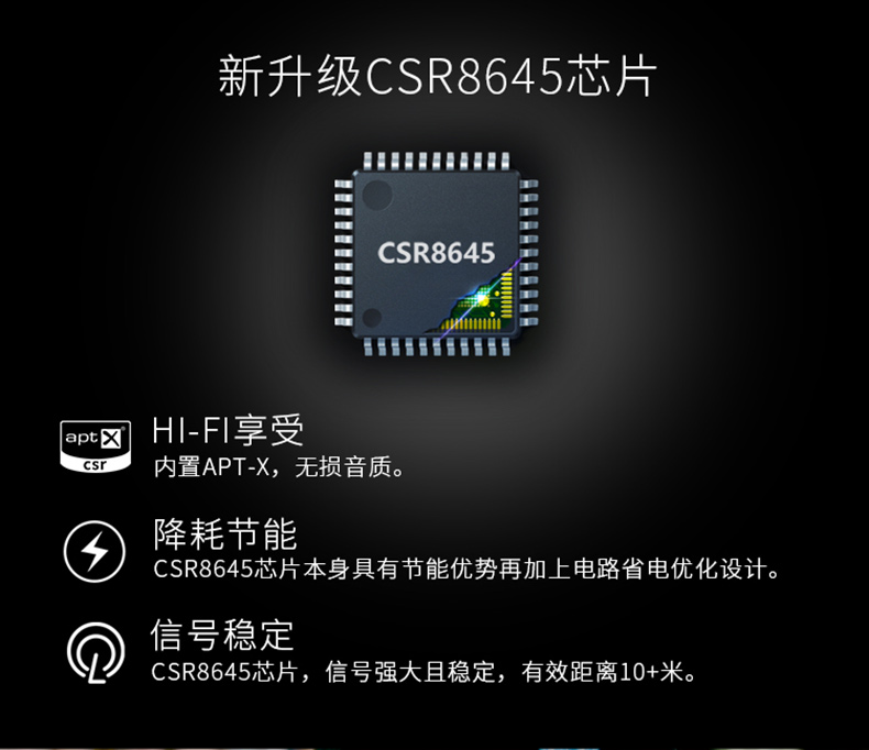 1494474999903495.jpg B08-新詳情頁(10)R_08.jpg