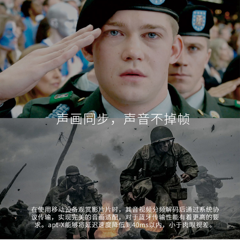 1494475004376011.jpg B08-新詳情頁(10)R_09.jpg