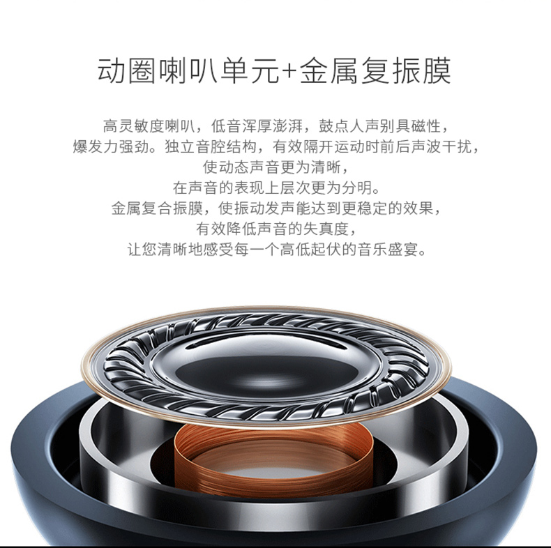 1494475008114980.jpg B08-新詳情頁(10)R_10.jpg