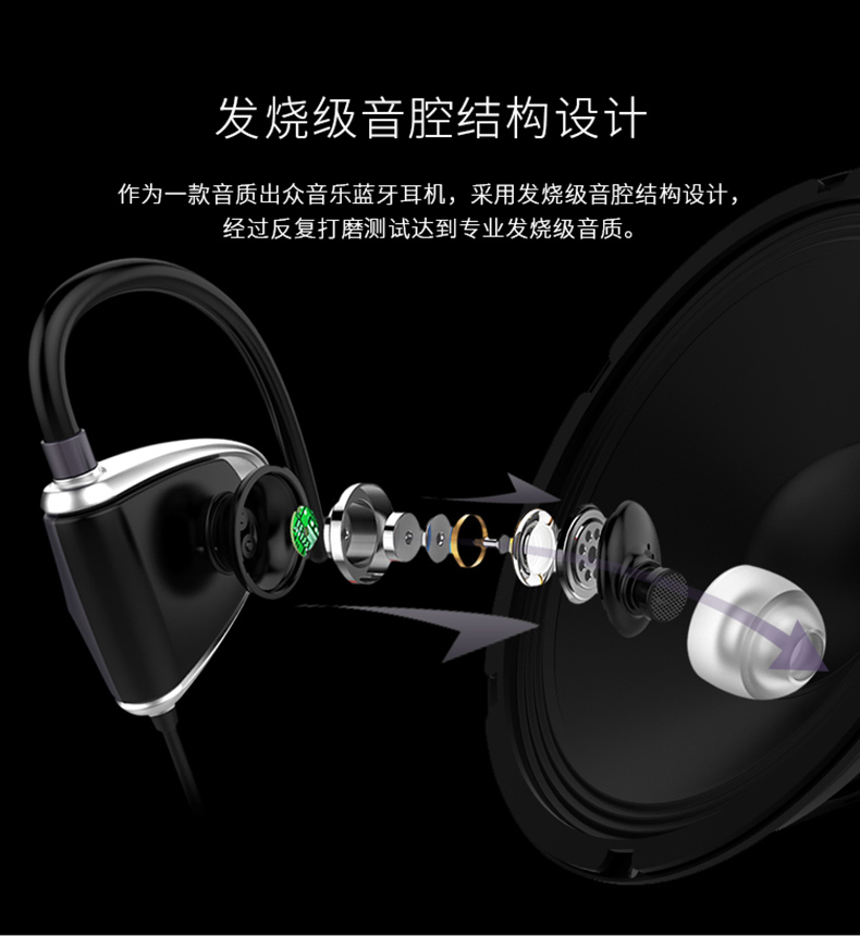 1494475016583295.jpg B08-新詳情頁(10)R_11.jpg