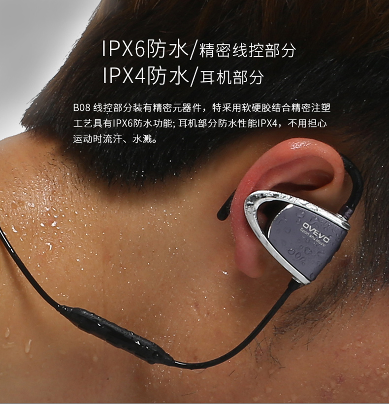 1494475022499125.jpg B08-新詳情頁(10)R_13.jpg