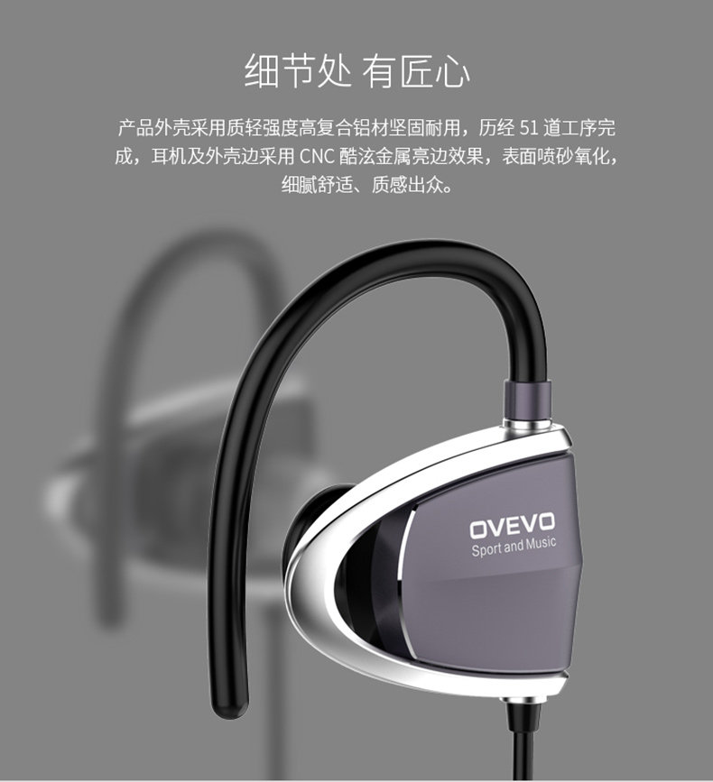 1494475031549817.jpg B08-新詳情頁(10)R_14.jpg
