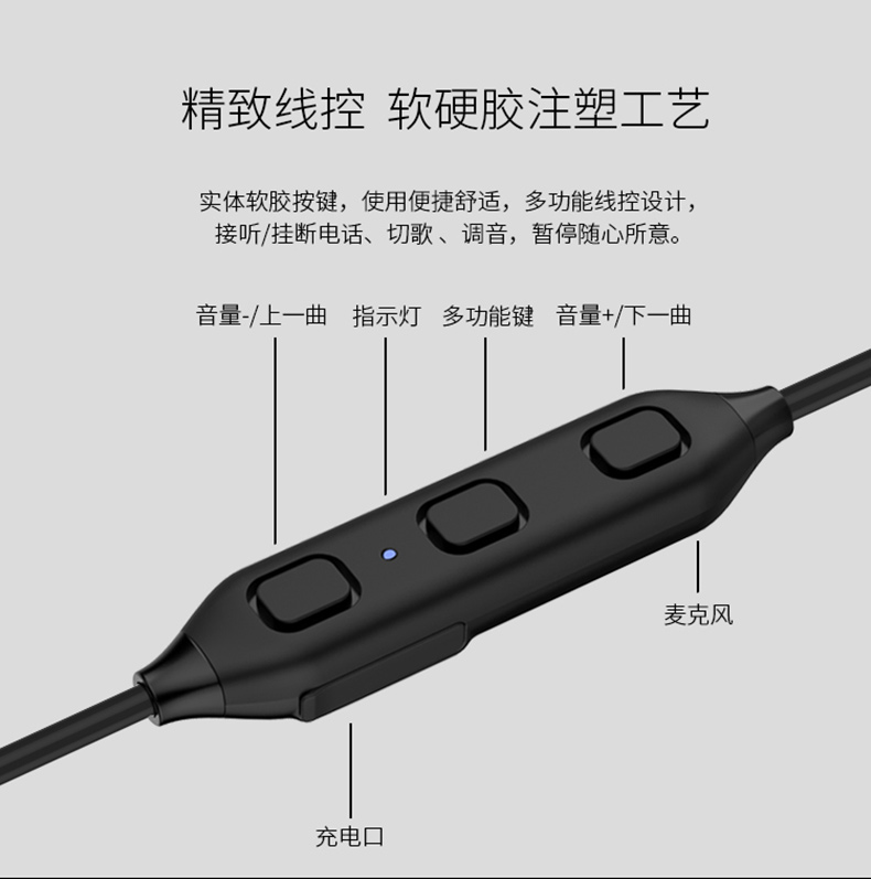 1494475036628565.jpg B08-新詳情頁(10)R_15.jpg