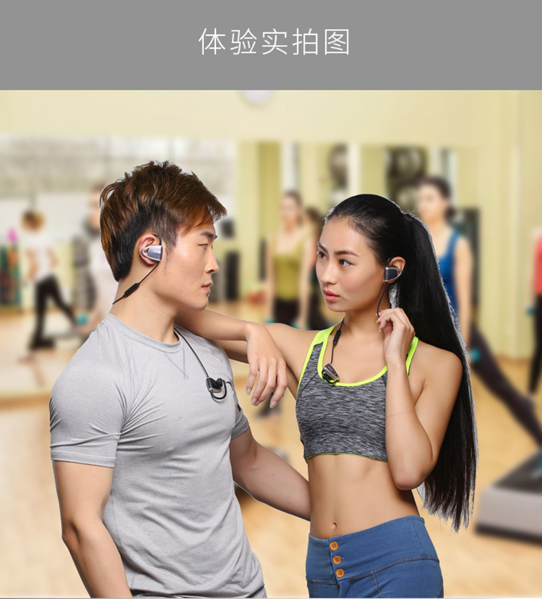 1494475044960254.jpg B08-新詳情頁(10)R_17.jpg